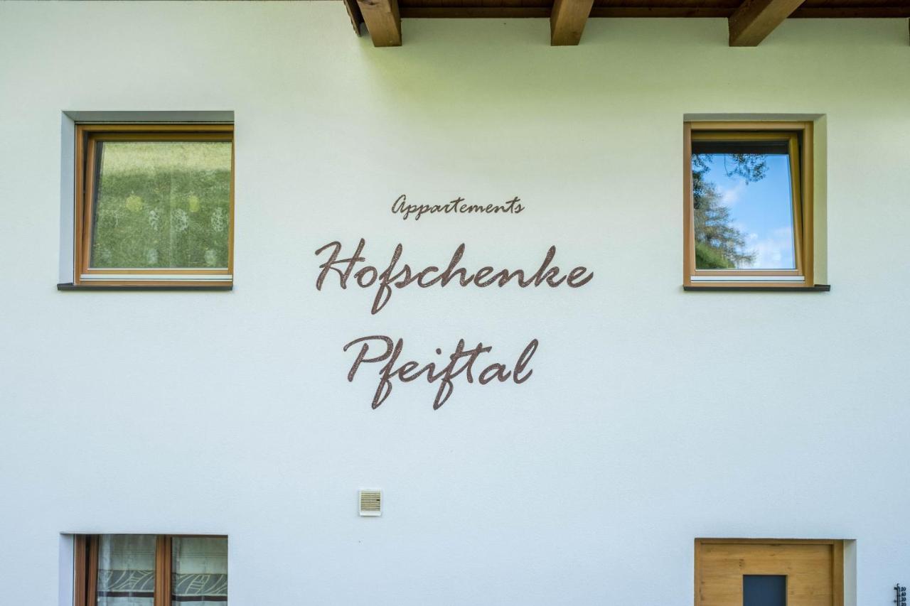 Hofschenke Pfeiftal - Bergwiese San Martino In Passiria  Eksteriør bilde